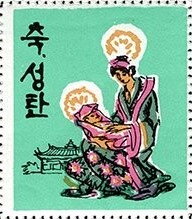 Holy Family