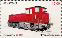 Locomotive JŽ 732