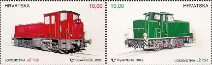 Locomotives of Croatia