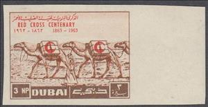 Stamp, Camel Caravan, Dromedary (Camelus dromedarius); imperforate, Dubai,  , Animals (Fauna), Camels, Mammals, Red Cross and Red Crescent