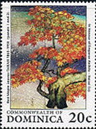 Stamp, Red Maple Leaves, Dominica,  