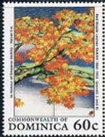 Stamp, Red Maple Leaves, Dominica,  