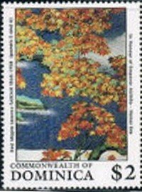 Stamp, Red Maple Leaves, Dominica,  