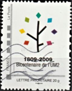 Stamp, UM2 Bicentenary 1809-2009, France,  , Universities