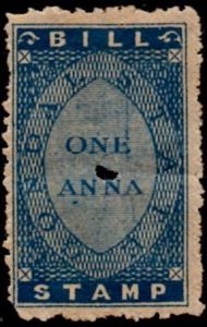 Stamp, Bill stamp, Gondal,  