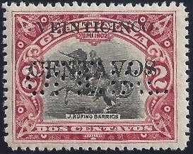 Stamp, Statue of Justo Barrios - 25c on 2c, Guatemala,  , Animals (Fauna), Equestrianism and horse riding, Heroes, Horses, Mammals, Monuments, Statues