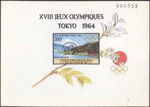 Souvenir Sheet, Flower branch, Guinea,  , Flowers, Mountains, Olympic Games, Plants (Flora), Sports
