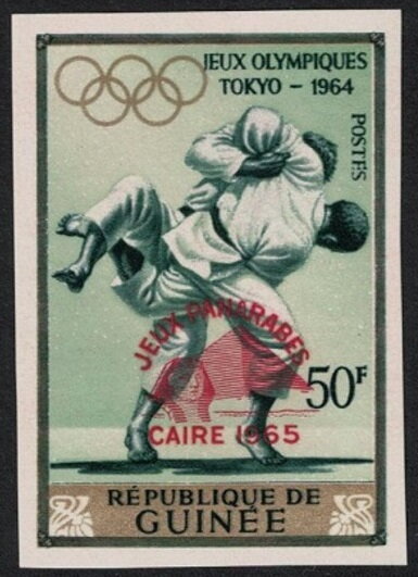 Judo