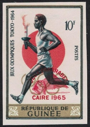 Runner Carrying Torch