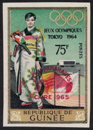 Woman, Flags, & Stadium