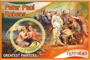 Souvenir Sheet, Art Greatest painters Peter Paul Rubens, Guyana,  