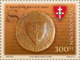 Stamp, Coats of Arms of Stephen V (1270-1272), Hungary,  , Coats of Arms