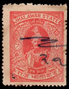 Stamp, Portrait, Jhalawar,  , Portraits