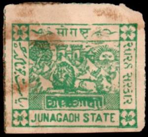 Stamp, Coats of arms, Junagadh,  , Coats of Arms