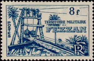 Stamp, Well, at Gorda, French Colonies,  