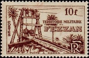Stamp, Well, at Gorda, French Colonies,  