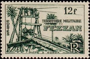 Stamp, Well, at Gorda, French Colonies,  
