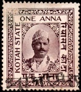 Stamp, Maharao Portrait, Kotah,  , Heads of State
