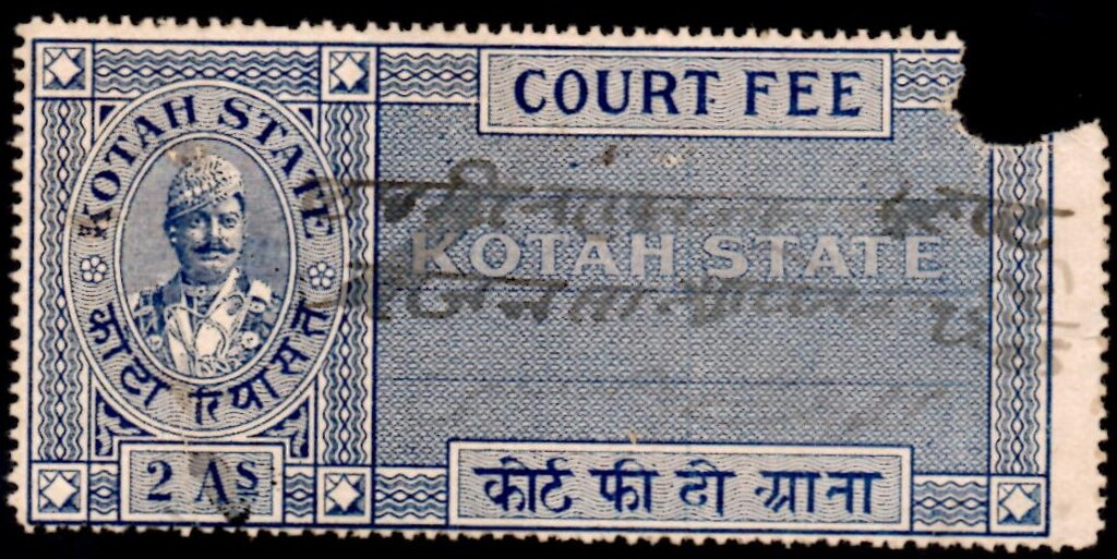 Maharao Portrait