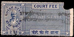 Stamp, Maharao Portrait, Kotah,  , Heads of State
