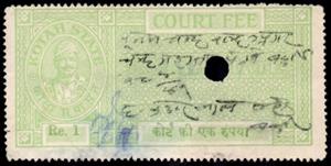 Stamp, Maharao Portrait, Kotah,  , Heads of State