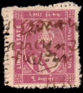Stamp, Rathore Dynasty, Limbdi,  , Heads of State