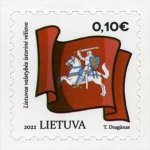 Stamp, Historic Lithuanian Flags 2022 Imprint, Lithuania,  , Animals (Fauna), Flags, Horses, Knights