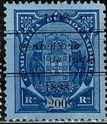 Stamp, Elephants Overcharged 1498 Centenario…, Mozambique Company,  , Animals (Fauna), Coats of Arms, Elephants, Mammals