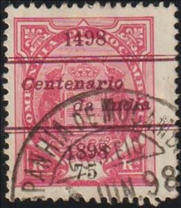 Stamp, Elephants Overcharged 1498 Centenario…, Mozambique Company,  , Animals (Fauna), Coats of Arms, Elephants, Mammals