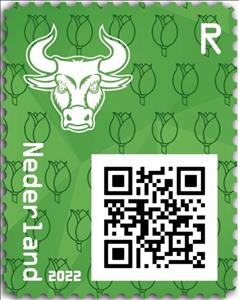 Stamp, Cryptostamps : Bull, Netherlands,  , Animals (Fauna), Cattle, Joint Issues