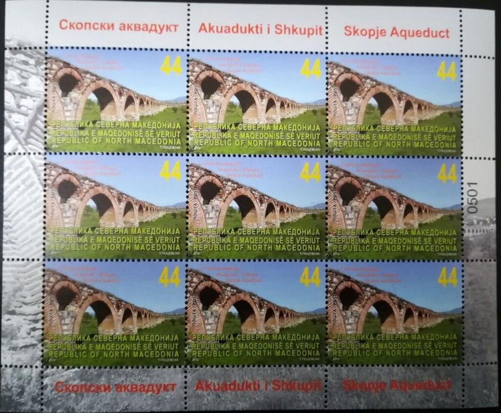 Skopje Aqueduct