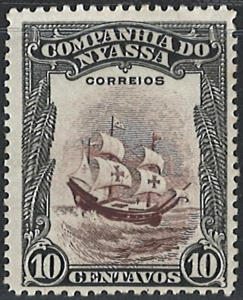 Flagship Sao Gabriel