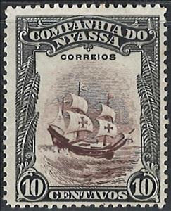Stamp, Flagship Sao Gabriel, Nyassa,  , Ships