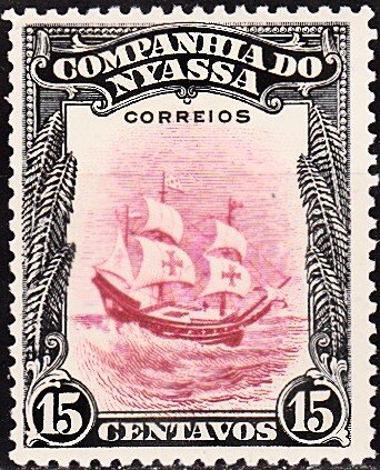 Flagship Sao Gabriel