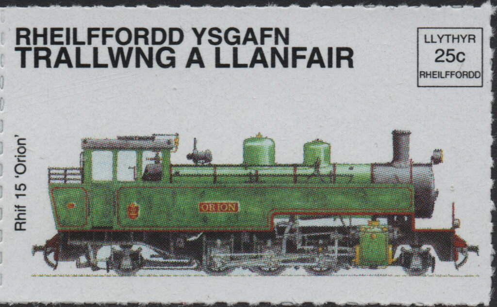 50th Anniversary of Jokiesten Railway No. 5. (Welsh)