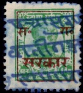 Stamp, Mewar Revenue Stamp Oveprinted, Rajasthan,  , Heads of State