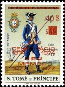 Stamp, Infantry Corporal, 1788, Overprint Type b in red, São Tomé and Príncipe,  , Headgear, Military Forces, Seals (Emblems), U.P.U., Uniforms, Weapons