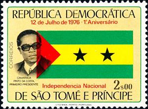 Stamp, Maunel Pinto da Costa and Flag, São Tomé and Príncipe,  , Anniversaries and Jubilees, Flags, Heads of State, Independency Activists