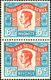 King George VI (1895-1952) - se-tenant pair
