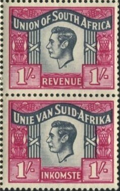 King George VI (1895-1952) - se-tenant pair