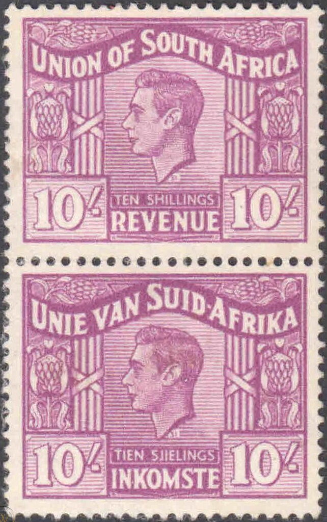 King George VI (1895-1952) - se-tenant pair