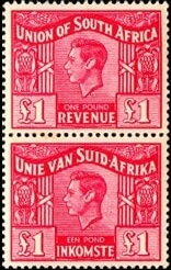 King George VI (1895-1952) - se-tenant pair