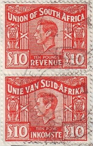 King George VI (1895-1952) - se-tenant pair