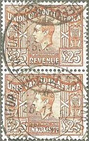 King George VI (1895-1952) - se-tenant pair
