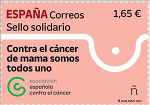 Stamp, Breast Cancer Awareness, Spain,  , Cancer (Disease)