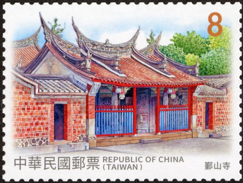 Yinshan Temple, Taipei