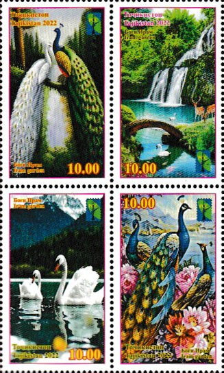 RCC 2022 : Iram Botanical Garden, Dushanbe