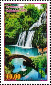 Stamp, RCC 2022 : Iram Botanical Garden, Dushanbe, Tajikistan,  , Gardens, R.C.C., Waterfalls