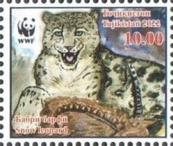 Stamp, Snow Leopard (Panthera uncia), Tajikistan,  , Animals (Fauna), WWF