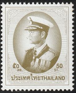 Stamp, King Bhumibol Adulyadej, Thailand,  , Famous People, Headgear, Heads of State, Kings, Men, Royalty, Uniforms